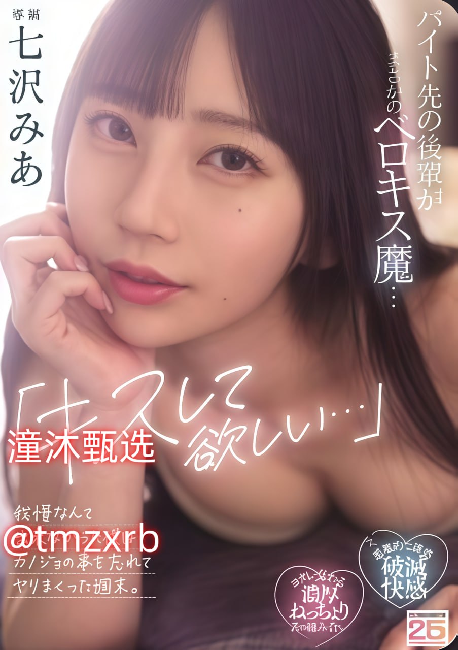 杨幂与老外沙发激情大战-720在线观看メイリン モデルコレクション メ